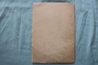 1917 JAN THE QUALIS - MISSES ANABLE'S SCHOOL SOFTCOVER-NEW BRUNSWICK,NJ - K 3347
