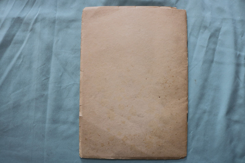 1917 JAN THE QUALIS - MISSES ANABLE'S SCHOOL SOFTCOVER-NEW BRUNSWICK,NJ - K 3347