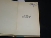 1955 DIE GNOSIS HARCOVER BOOK BY HANS LEISEGANG - KD 5634A
