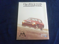 1984 JUNE 28-29 JULY 1 U.S. GRAND PRIX AT MEADOWLANDS RACING PROGRAM - SP 3990C