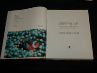 2008 DEEP BLUE UNDERWATER PHOTOGRAPHY OF YASUAKI KAGII HARDCOVER BOOK - R 707X