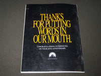 1989 DECEMBER 12 THE HOLLYWOOD REPORTER MAGAZINE - INTERSOUND INC. - J 3414