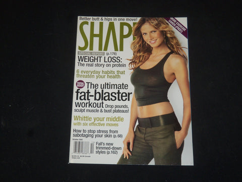 2002 OCTOBER SELF MAGAZINE - HEIDI KLUM - SP 6112