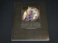 1998 GUSTAV KLIMT 1862-1918 WORLD IN FEMALE FORM SOFTCOVER BOOK - R 711W
