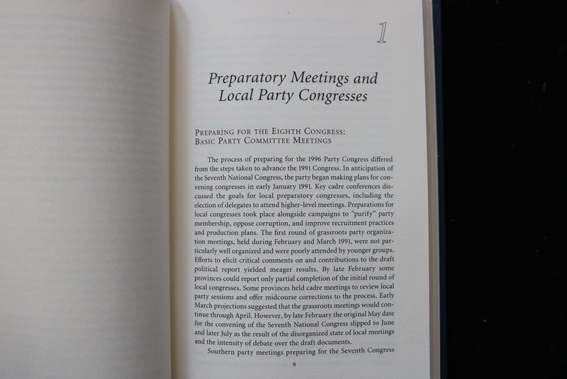 1998 THE VIETNAMESE COMMUNIST PARTY'S AGENDA FOR REFORM BY LEWIS STERN - KD 9780