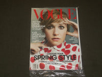 2014 FEBRUARY VOGUE MAGAZINE - LENA DUNHAM - B 2588
