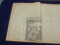 1918 JUNE 14 NEW YORK TIMES - FRENCH HURL GERMANS BACK ACROSS MATZ - NT 9086