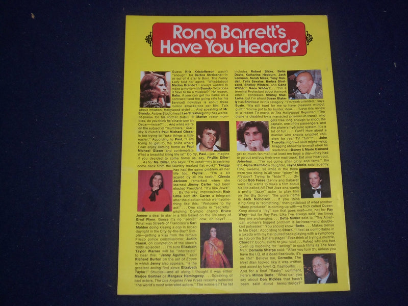 1977 APRIL RONA BARRETT'S HOLLYWOOD MAGAZINE - ELVIS PRESLEY - PHOTOS - ST 5964