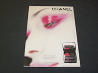 2000 MARCH ALLURE MAGAZINE - CHARLIZE THERON - SP 5041