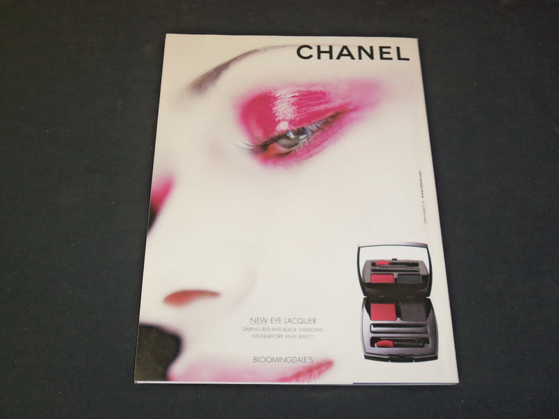 2000 MARCH ALLURE MAGAZINE - CHARLIZE THERON - SP 5041