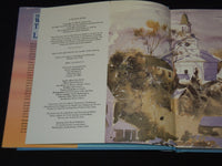 1996 ENCYCLOPEDIA OF WATERCOLOR TECHNIQUES FOR LANDSCAPE BOOK BY SOAN - KD 6494Q
