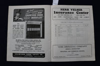 1948 AUGUST 17 MID-WEST HARNESS RACES PROGRAM - FAIR PARK - WISCONSIN - K 899