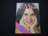 1974 JUNE MS. MAGAZINE - WYOUNG WOMEN SPEAK OUT - B 639C