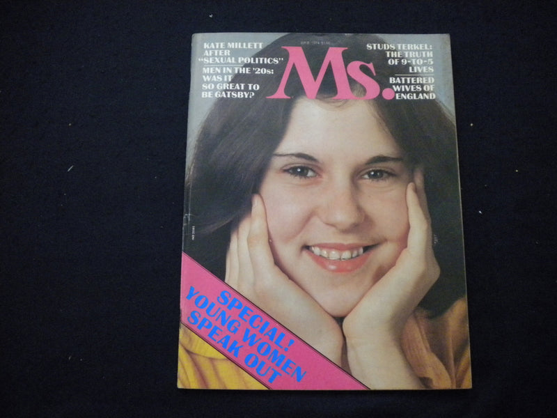 1974 JUNE MS. MAGAZINE - WYOUNG WOMEN SPEAK OUT - B 639C