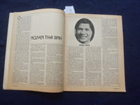 1972 OCT RAMPARTS MAGAZINE -CLIFFORD IRVING INTERVIEW BY ABBIE HOFFMAN- SP 5746Z