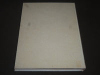 1941 WHITE & BLUE SETON HALL COLLEGE YEARBOOK- SOUTH ORANGE NEW JERSEY - YB 1076