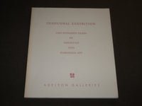 1990 INAUGURAL EXHIBITION OF AMERICAN & EUROPEAN ART ADELSON CATALOG - KD 5087