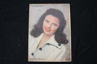 1948 AUG 29 SUNDAY NEW YORK NEWS MAGAZINE - GERALDINE BROOKS COVER - E 26149