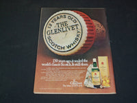 1978 JULY 17 NEW YORK MAGAZINE - THE LOWEST PRICES IN TOWN - SP 5960