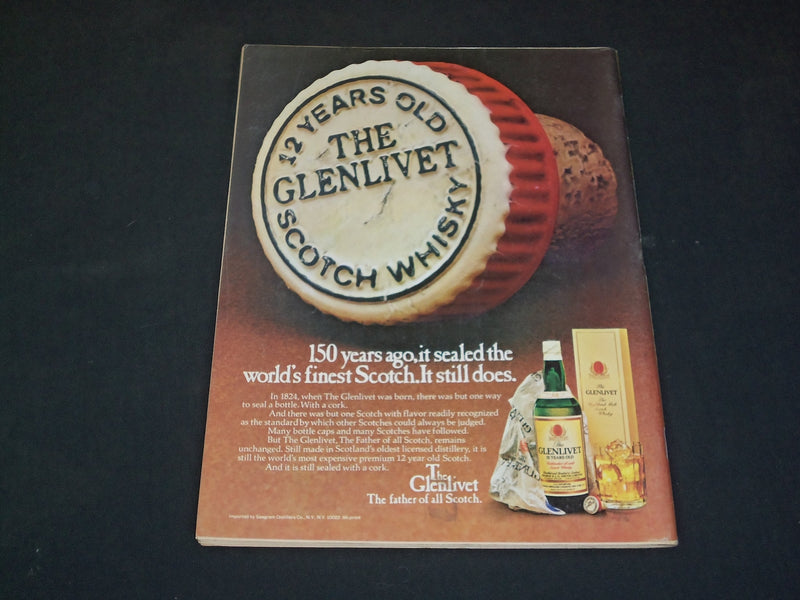 1978 JULY 17 NEW YORK MAGAZINE - THE LOWEST PRICES IN TOWN - SP 5960