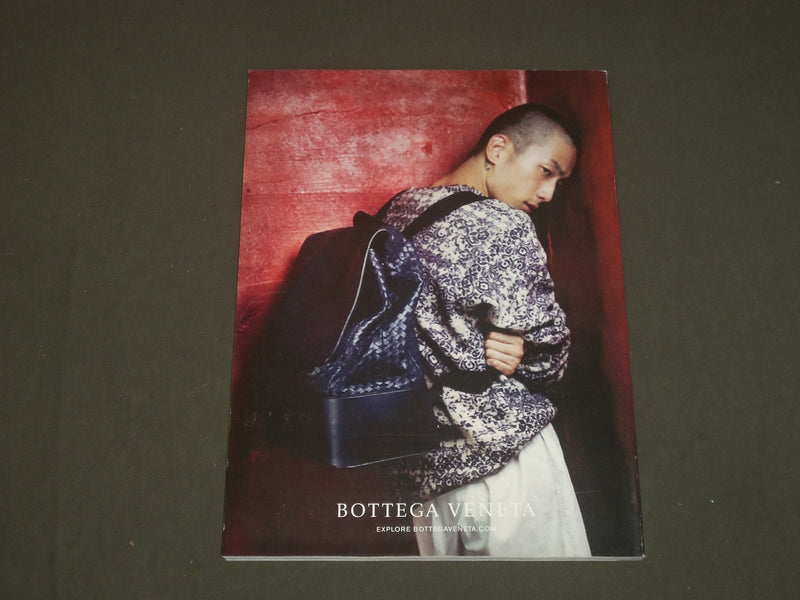 2015 MARCH DETAILS MAGAZINE - THE FASHION ISSUE - B 1677