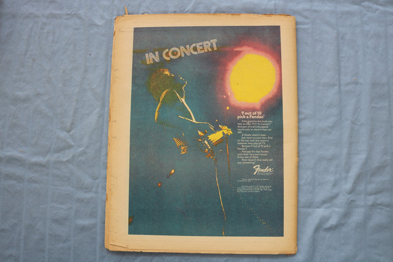 1974 DECEMBER 19 ROLLING STONE MAGAZINE - GEORGE HARRISON COVER - E 26463