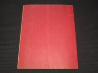 1930 DECEMBER 1 HARVARD COLLEGE OBSERVATORY BULLETIN NO. 880 - J 7299