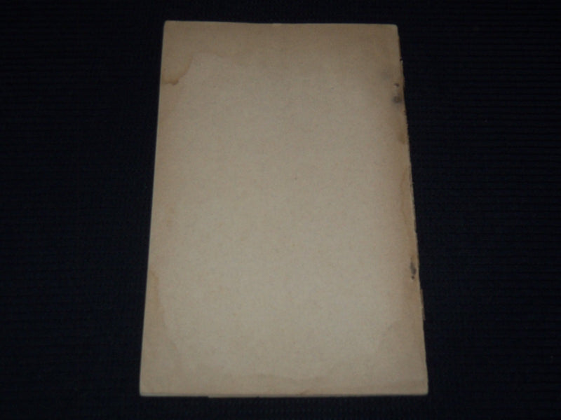 1894 ANNUAL REPORT OF THE TOWN OFFICERS OF UPTON MASSACHUSETTS - K 3114