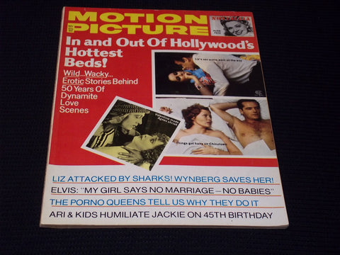 1974 NOVEMBER MOTION PICTURE MAGAZINE - HOLLYWOOD'S HOTTEST BEDS - E 16161