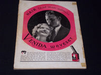 1934 MARCH SCREEN ROMANCES MAGAZINE - CONSTANCE BENNETT COVER - E 16586