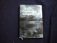 1973 CSILLOGO VIZGYURUK HARDCOVER BOOK BY GAWIN MAXWELL - HUNGARIAN - KD 8086