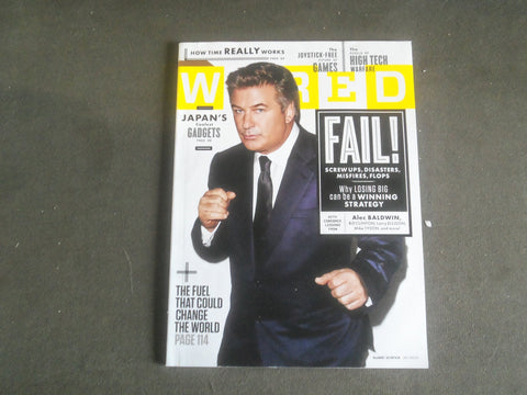 2010 JANUARY WIRED MAGAZINE - ALEC BALDWIN COVER - B 5341J