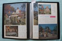MOVIE STAR SCRAPBOOK - MITZI GAYNOR - LANA TURNER - #45