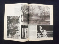 1988 MODERN PHOTOGRAPHY'S FILM GUIDE '88 MAGAZINE - SP 1534F