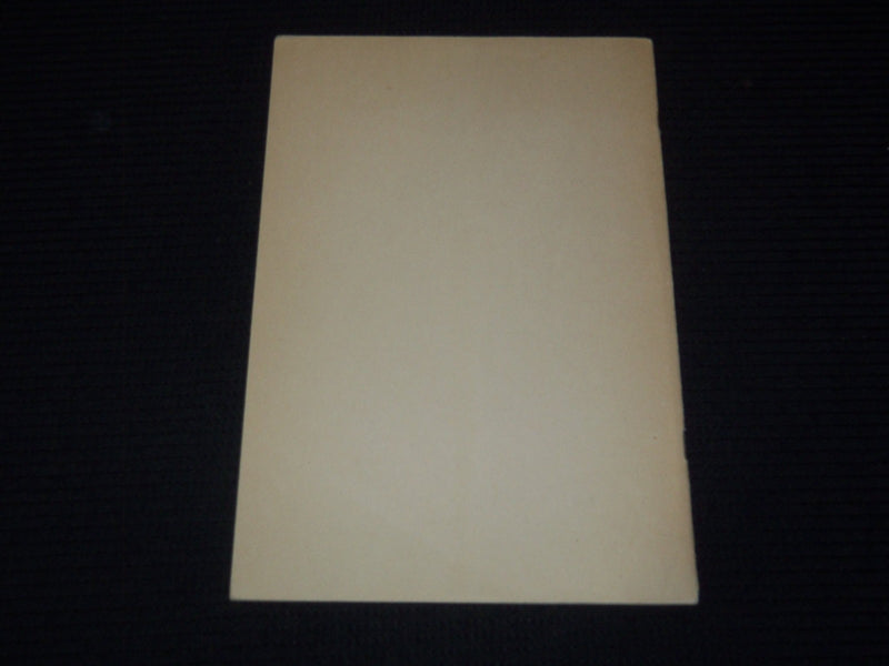 1935 PENAL INSTITUTIONS FOR YOUTHS - EDUCATION PROBLEMS STUDY - K 3105