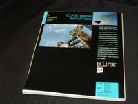 1986 AUGUST ARCHITECTURAL RECORD MAGAZINE - RELIGIOUS BUILDINGS COVER - E 987