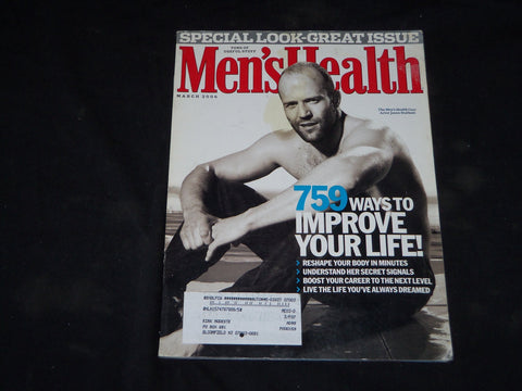 2006 MARCH MEN'S HEALTH MAGAZINE - JASON STATHAM COVER - B 450