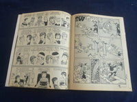 1970 JANUARY MAD MAGAZINE - GREAT COVER & CARTOONS - ST 5153Q
