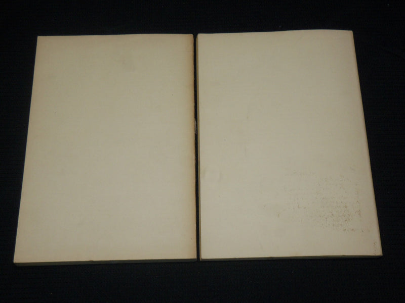 1945-1947 PSYCHIATRY JOURNAL OF BIOLOGY & PATHOLOGY LOT OF 2 ISSUES - WR 505D