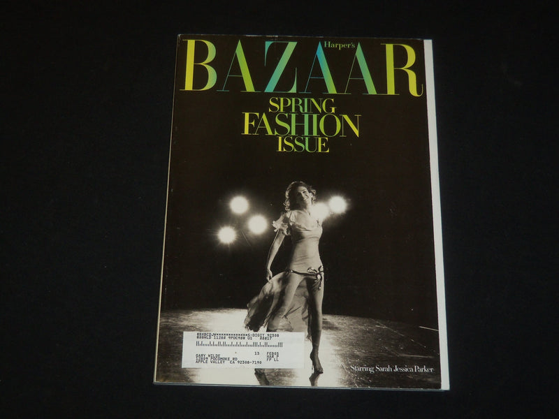 2004 MARCH HARPER'S BAZAAR MAGAZINE - SARAH JESSICA PARKER COVER - SP 4605