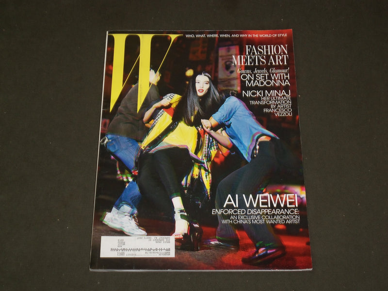 2011 NOVEMBER W MAGAZINE - SUI HE COVER - B 3454