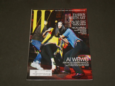 2011 NOVEMBER W MAGAZINE - SUI HE COVER - B 3454