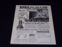 1951 APRIL SCREEN GUIDE MAGAZINE - AVA GARDNER FRONT COVER - E 15369