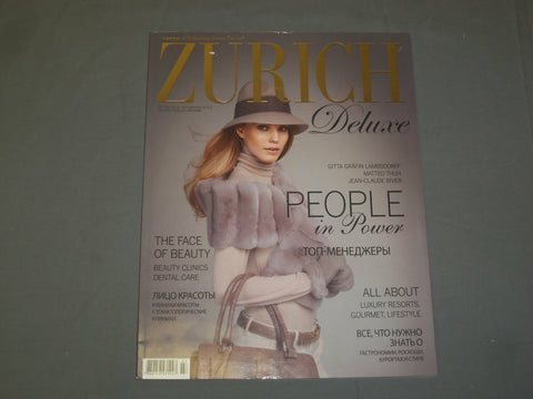 2012 AUTUMN/WINTER ZURICH DELUXE MAGAZINE - - LORO PIANA COVER - GERMAN - B 6198