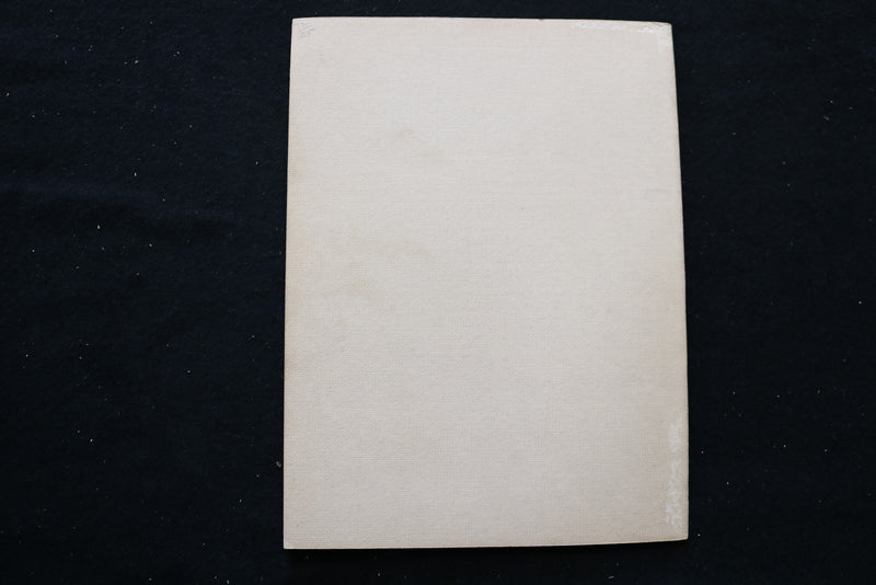 1925 SEPTEMBER THE ART BULLETIN MAGAZINE - NEW YORK UNIVERSITY COVER - B 1126A