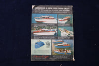 1958 DECEMBER MOTOR BOATING MAGAZINE - AN ILLUSTRATED BOAT COVER - E 11718