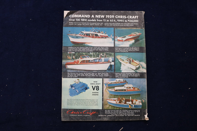 1958 DECEMBER MOTOR BOATING MAGAZINE - AN ILLUSTRATED BOAT COVER - E 11718
