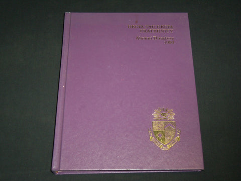 1990 DELTA TAU DELTA FRATERNITY ALUMNI DIRECTORY HARDCOVER BOOK - KD 6441