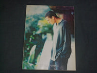 1999 JUL-AUG L'UOMO (THE MAN) VOGUE MAGAZINE- ITALIAN - CONTRO TENDENZA - B 6287