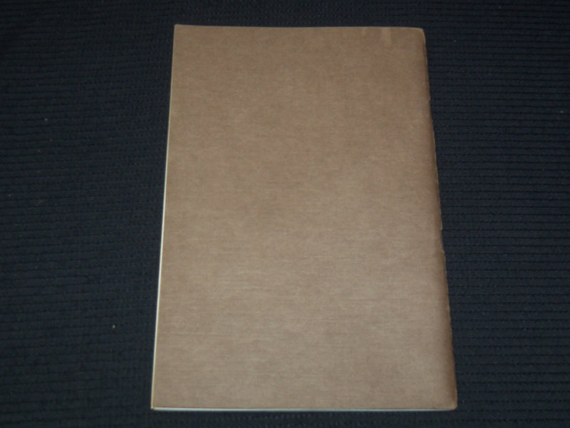 1918 SELF HELPS AND SKETCHING INSTRUCTIONS BOOK - GISHOLT MACHINE CO. - K 2617